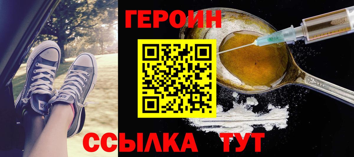 ГАШ Казань