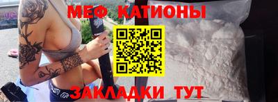 2c-b Кунгур