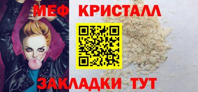 шишки Кулебаки