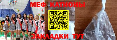 шишки Кулебаки