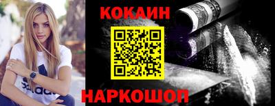 шишки Кулебаки