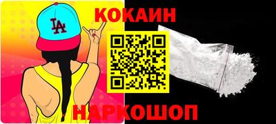 шишки Кулебаки