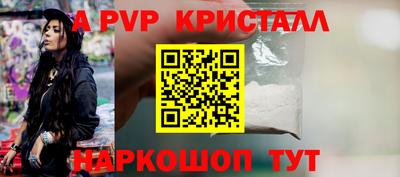 шишки Кулебаки