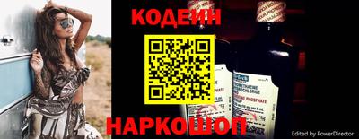 спиды Кумертау
