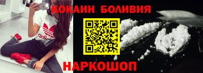 2c-b Кунгур