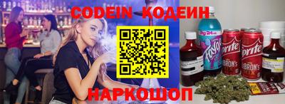 шишки Кулебаки
