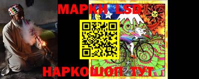 шишки Кулебаки