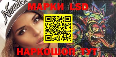 шишки Кулебаки