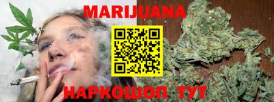 спиды Кумертау
