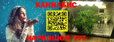 спиды Кумертау