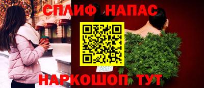 2c-b Кунгур