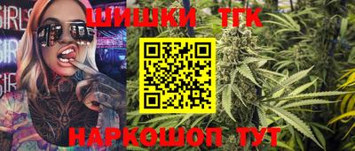 шишки Кулебаки