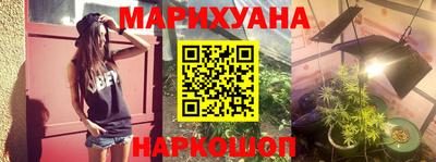 спиды Кумертау