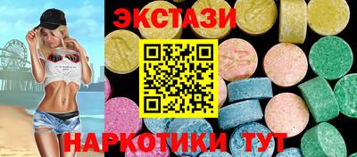 шишки Кулебаки