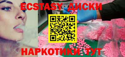 шишки Кулебаки