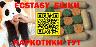 шишки Кулебаки