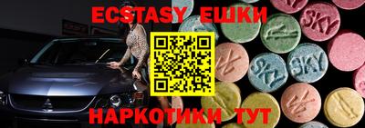 шишки Кулебаки