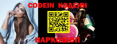 спиды Кумертау