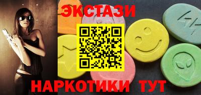 шишки Кулебаки