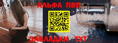 шишки Кулебаки