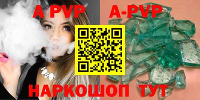 2c-b Кунгур