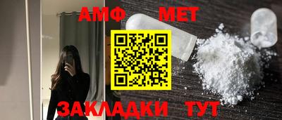 2c-b Кунгур