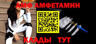 шишки Кулебаки