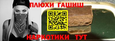 шишки Кулебаки