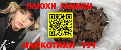 2c-b Кунгур