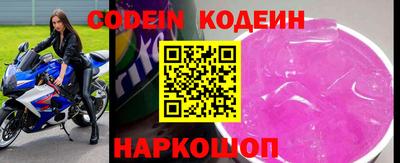 спиды Кумертау