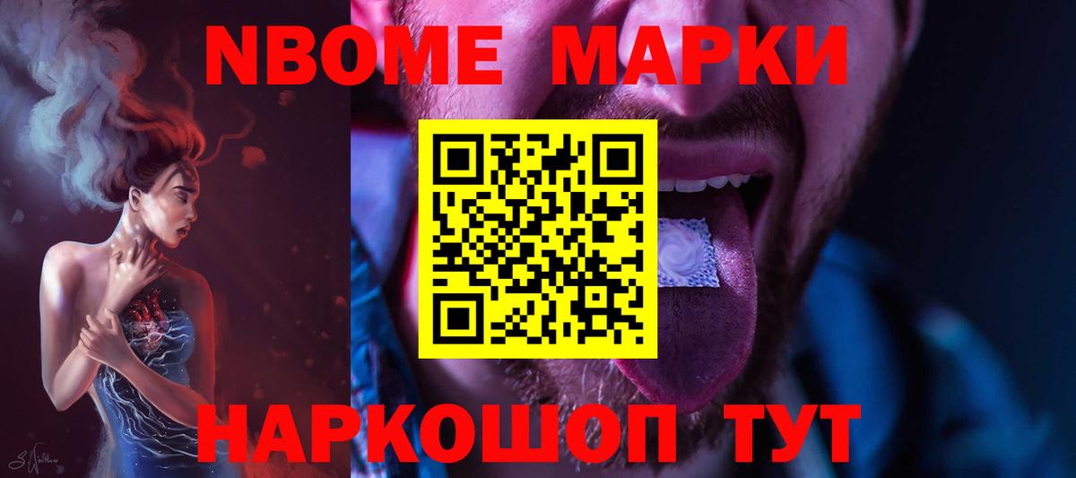 Лсд 25 экстази ecstasy Казань